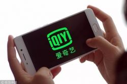 (7分钟科普下)营口有限公司_哔哩哔哩-2